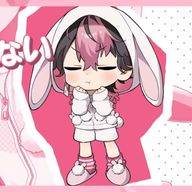 ことさんのアイコン画像