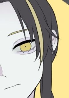 〖iris〗嫌 わ れ 者 の 俺 は .