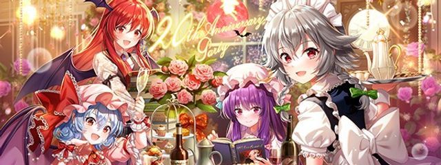 あさんの壁紙画像