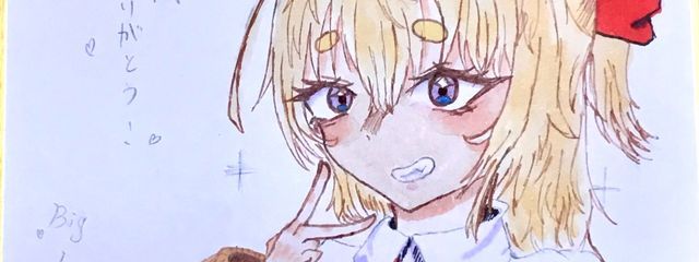 だいなま@開きません無期限活動休止さんの壁紙画像