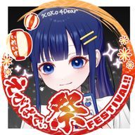 れいちゃむ.ᐟ#フルート正義ネキ#テストアンチの民さんのアイコン画像