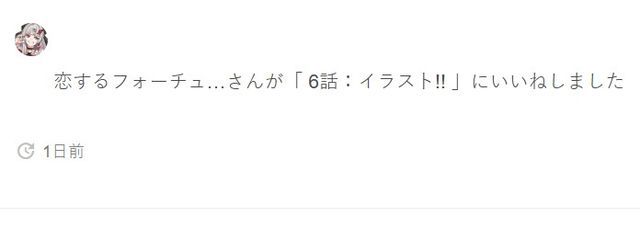 ๆฐท้จใ#๐ง๐ใใใฎๅฃ็ด็ปๅ