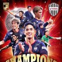 ヴィッセル神戸