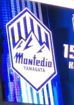 モンテディオ山形の短編集☆