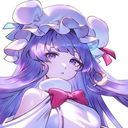 パチュリー・ノーレッジ
