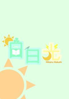 なんかプリチューバーとか言うのがあるらしいからやってみたンゴ