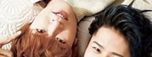 つけもの🐕🐻🐾🎮さんの壁紙画像