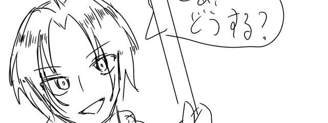 名無し　さんの壁紙画像