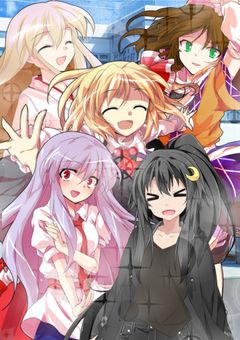 夜とキラ達のカオスな学園生活