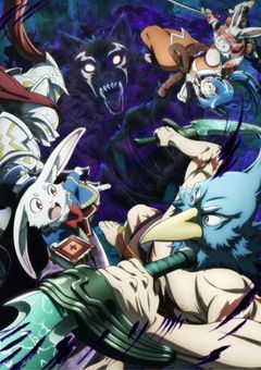 シャングリラ・フロンティア〜影狼を穿つ灯火〜