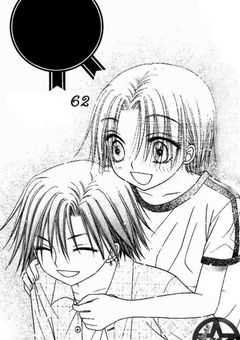 私はこの笑顔を守りたいだけ