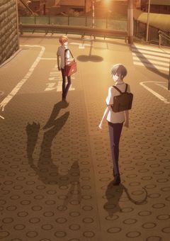 目が覚めるとそこは見たことない場所だった