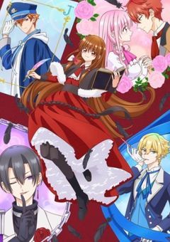 転生したら悪女になってるじゃん！？