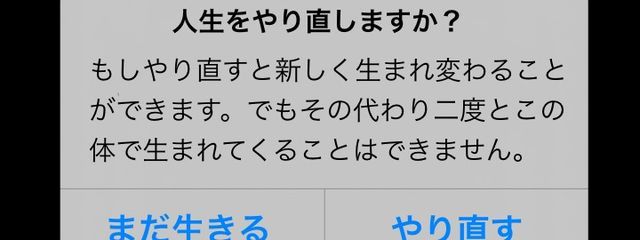 さらこ꒰ঌ♡໒꒱‪‪音羽水晶国民さんの壁紙画像