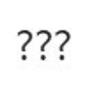 ？？？