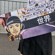 ぽっぷさんのアイコン画像