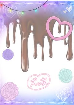 転校生来るのでぶりっ子になりましょ〜！！((なんで？