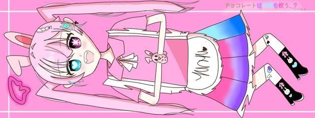 ゆんゆちゃん🌸💫🍬　@低浮上さんの壁紙画像