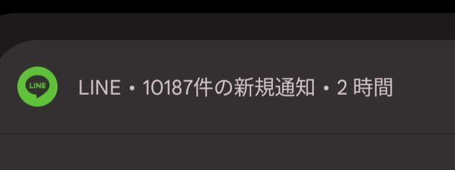 山茶花 #受験終了さんの壁紙画像