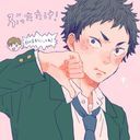 もにわ