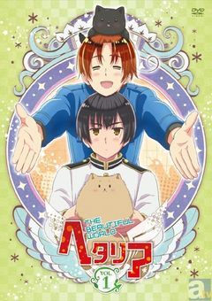 イタリアと日本が幼児化!?