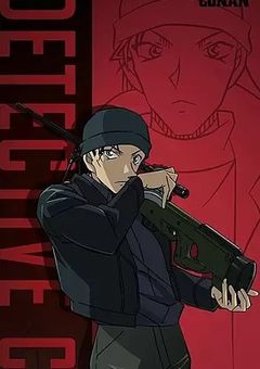 彼女は凄腕スナイパーの後輩らしい。