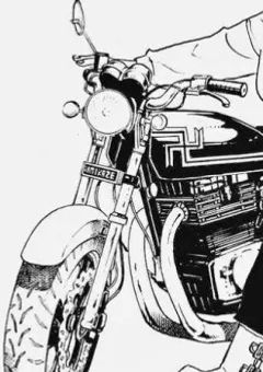 ド ラ ケ ン の 姉 は S 6 2