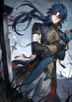 私の“刃”をあなたへ