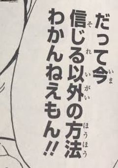 【及川 徹】烏野の新マネは及川さんと訳ありなようで .【HQ】