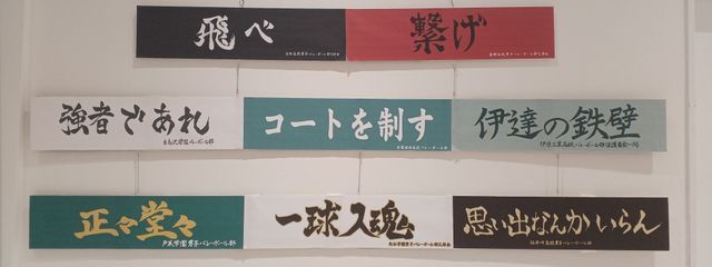 しゃな　(出戻り民)さんの壁紙画像