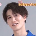 渡辺翔太