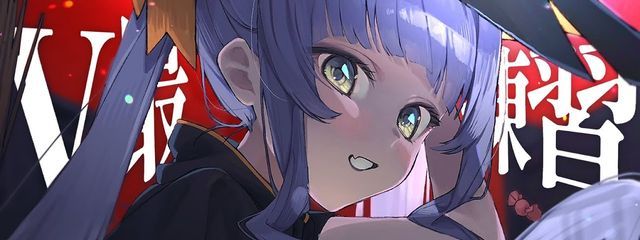 星村紬さんの壁紙画像