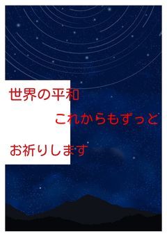訳ありぶりっこやらせてもらいます