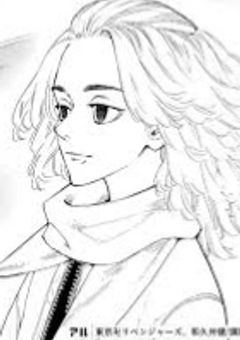 万次郎はツンデレで困るんですが?