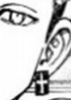 あなたの!!せいで……