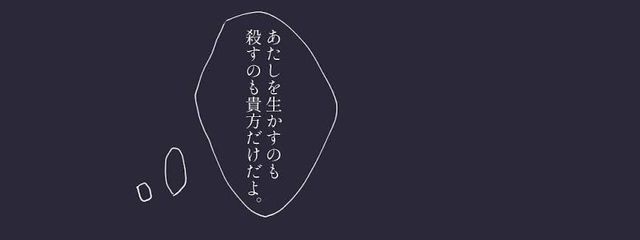 朱 蓮 @元➹   ⌒  今宵  うゐ   さんの壁紙画像