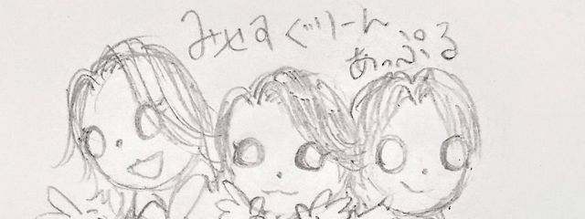 穹。 さんの壁紙画像