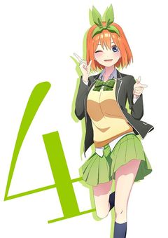 四葉と私の恋模様