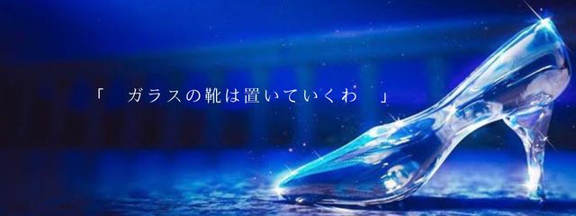 如 月 代 理 人さんの壁紙画像