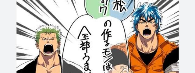 ルキ（ルイ☆）さんの壁紙画像