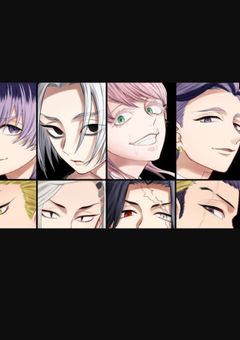 俺たちは普通に生きれないのかな？