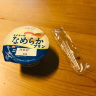 しえるさんのアイコン画像