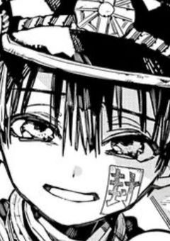 愛していたのに