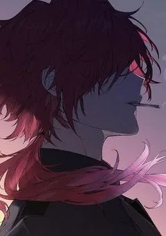 EDEN CODE
