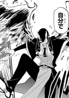 家系の言いつけを果たせとのことで