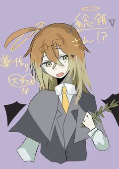 薬作り大好きな総領さん！？【mtw】