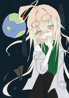 世界の神 , 降臨しました . 【mtw】