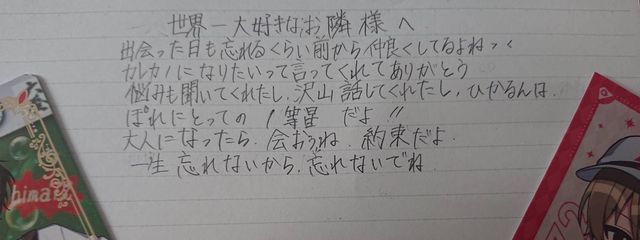 つき🌙⚖️#誤字脱字生産機さんの壁紙画像