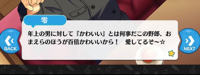 爆死王 (っ🫧🧸 ॑꒳ ॑ )@更新🐢( '-' 🐢)カメチャンさんの壁紙画像