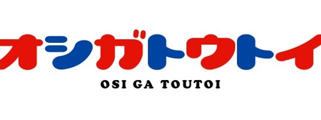 水凪@低浮上さんの壁紙画像